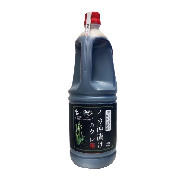【店頭販売限定品】イカ沖漬けのタレ 1L/1.8L